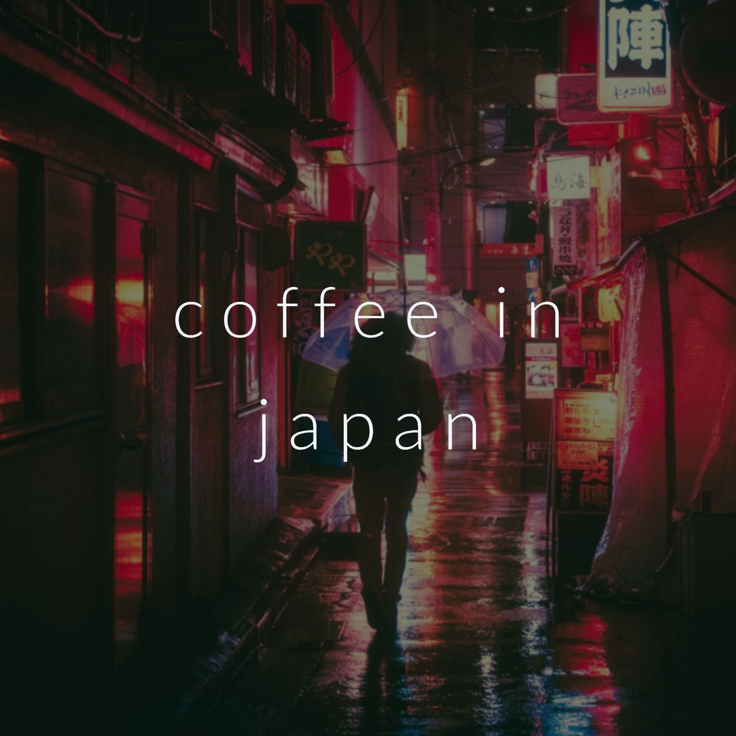 coffee in japan